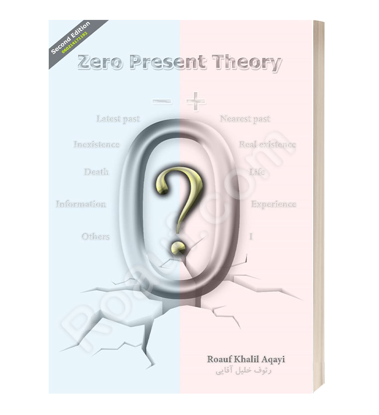 Booklet of Zero Present Theory